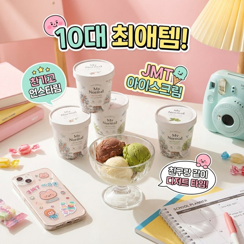 모두잇, AI 홍보숏폼 현장 사진