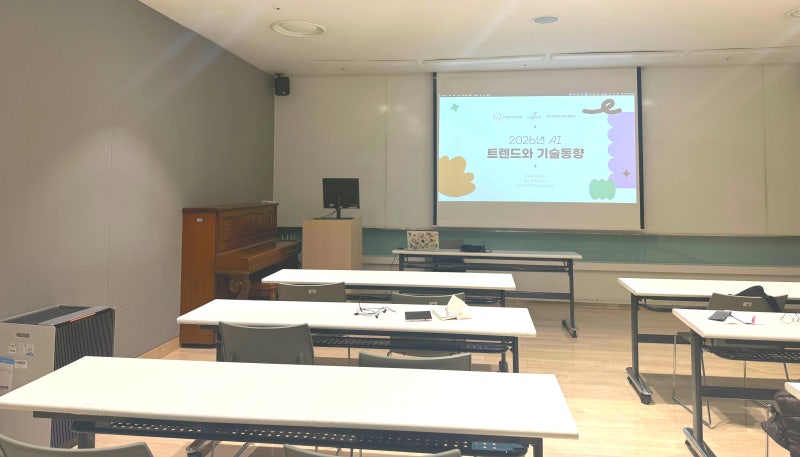 갤러리아 타임월드, 제미나이 콘텐츠 현장 사진