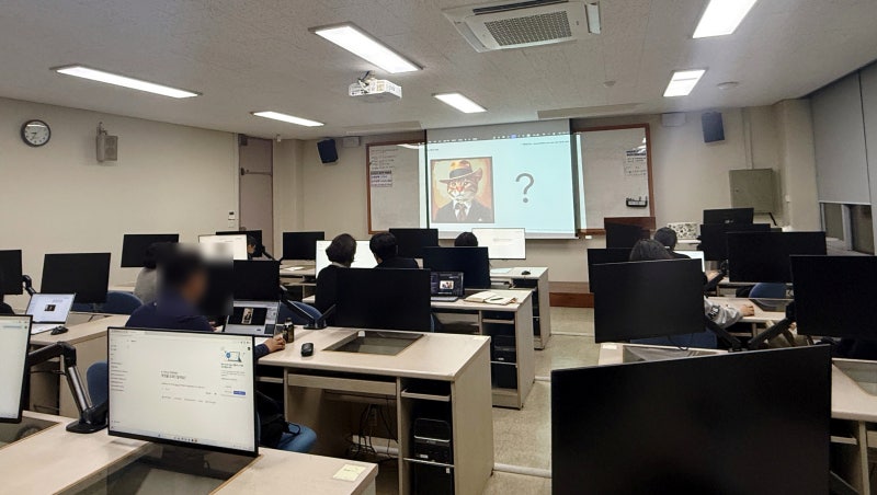 고용노동부, AI 실무교육 현장 사진
