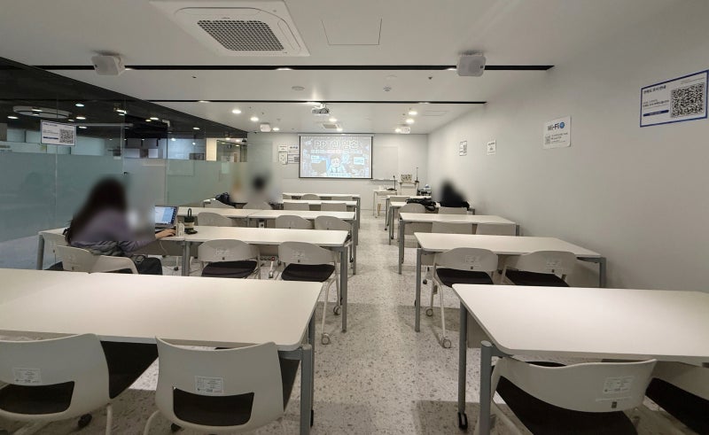 대전상공회의소, AI PPT 현장 사진