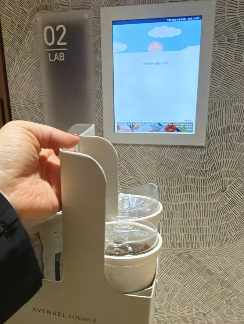 롯데 동탄점, AI 전단지 현장 사진