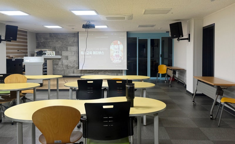 전북혜화학교, 제페토 메타버스 현장 사진